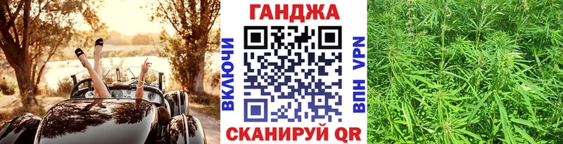 Как найти закладки Любим Амфетамин Меф ГАШИШ Каннабис Псилоцибиновые грибы Cocaine