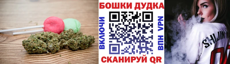 Cannafood конопля Любим