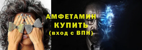 хмурый Тихвин