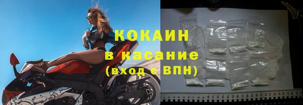 мефедрон VHQ Вязьма