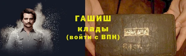 mdma Володарск