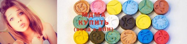 метамфетамин Вязники