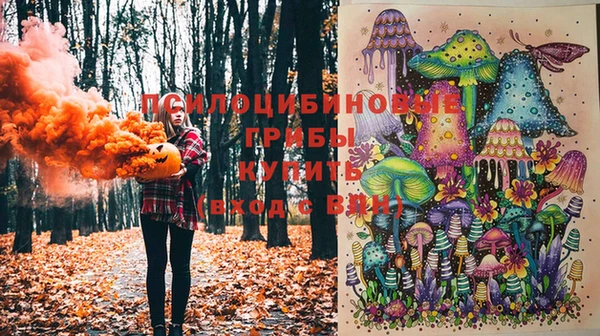 мефедрон VHQ Вязьма