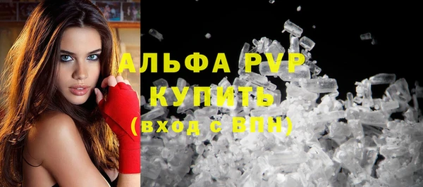 героин Волосово