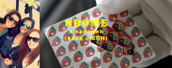 метамфетамин Вязники