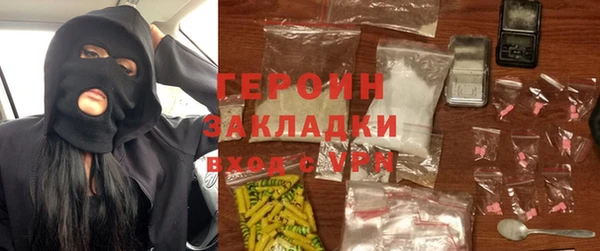 скорость mdpv Вяземский