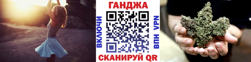 магазин  наркотиков  Любим  Канабис White Widow 